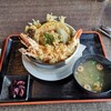 わかうら食堂
