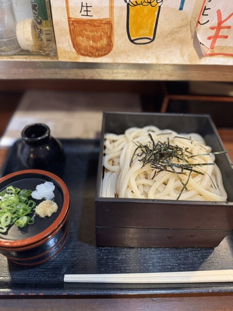 Mori Udon