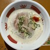 ラーメン家 あかぎ