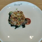 Hills House Dining 33 - 