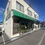 カラバトカリー - 