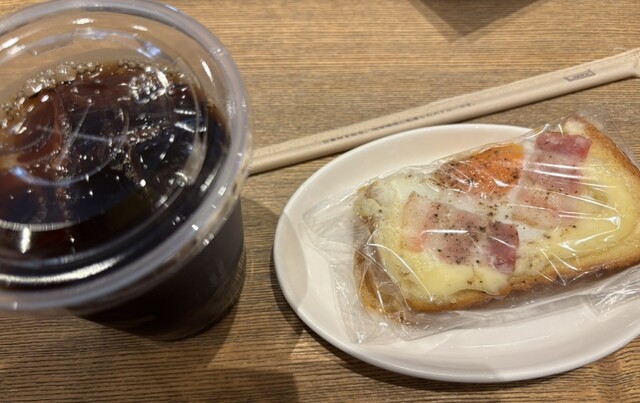 PRONTO Nagoya Marunochi Ten