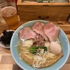 仙臺自家製麺こいけ屋 分店 綠栽