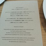 Hills House Dining 33 - 