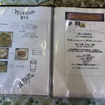 ラヒ パンジャービー･キッチン - 