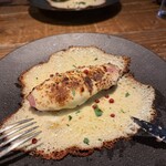 WE ARE THE FARM 麻布十番 - 