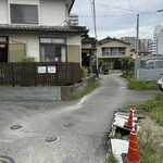 路地裏の佐藤家 - 店舗外観