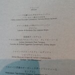 Hills House Dining 33 - 