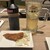 大衆居酒屋 黒たぬき - 料理写真: