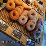 MORETHAN BAKERY - 