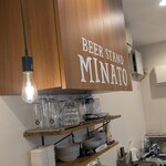 ビールスタンド ミナト - 店内は無駄な装飾は無い