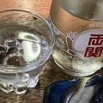 大倉山もつ肉店 - 