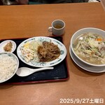 日高屋 - 料理写真: