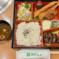 スギモト 本店 - スギモトミックス弁当(1100円)