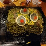 白金高輪ぶち - 