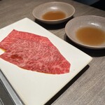 焼肉うしごろ - 