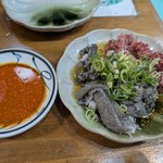 ホルモン宗矩 - 