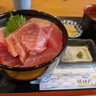 まぐろ屋 明神丸_1