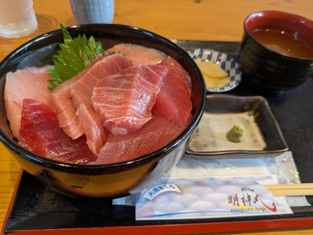 まぐろ屋 明神丸（マグロヤ ミョウジンマル） - 女川（海鮮丼）の写真
