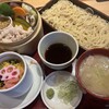 遊食豚彩いちにいさん 鹿児島本店
