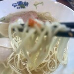 自家製麺 公園前 - 