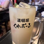 くれおーる 道頓堀店 - 