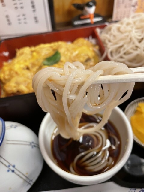 Azumaya Kitanijugo Ten photo 2