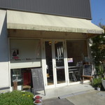 빵 코우보우 히비카