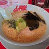 ラーメン山岡家 樽川店