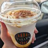タリーズコーヒー 矢板店