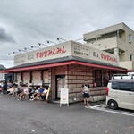 宇都宮みんみん - 店舗外観