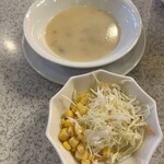 ステーキハウス８８ 辻本店 - 