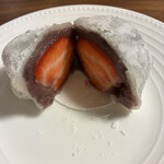 翠江堂 丸の内店 - 