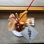 PATISSERIE ASAKO IWAYANAGI - 