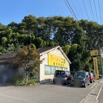 ラーメン二郎 - 
