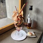 PATISSERIE ASAKO IWAYANAGI - 