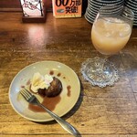 隠れ家たまり - 