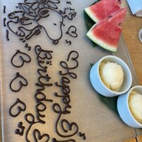 魚河岸 次郎松 - 