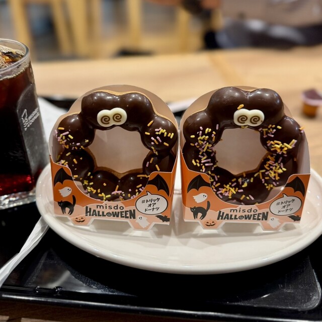 mister Donut Izumikita Panjo Shoppu photo 2