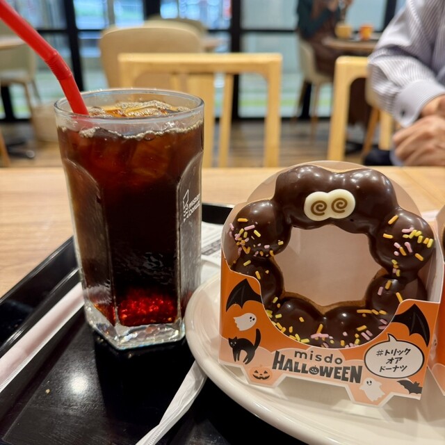 mister Donut Izumikita Panjo Shoppu