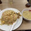 ラーメン中華食堂 新世 出来野店