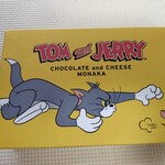 ひつじや 東京仙川店 - 