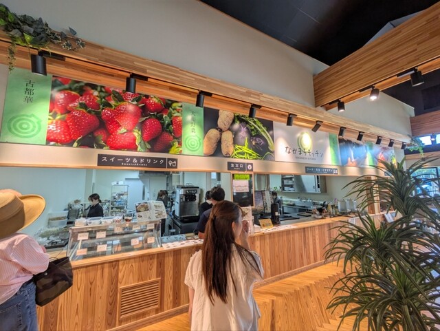 resutoran nakamachi kicchin photo 4