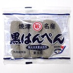 ヌードル＆スパイスカレー 今日の1番 - 店主から　2/3