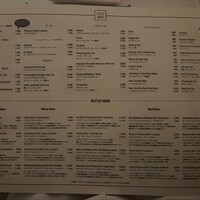 TRATTORIA PIZZERIA 207 渋谷店 - 