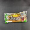 ローソンストア100  西心斎橋店