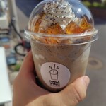 台湾茶屋モクテルストーリー - 