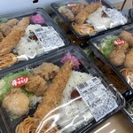 エクボ - 