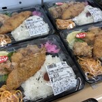 エクボ - 