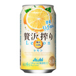 らーめん専門店小川 - 贅沢絞りレモン